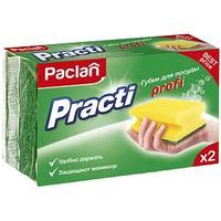 Губки для посуды PACLAN "Practi Profi" поролон с абразивным слоем, 2шт/упак