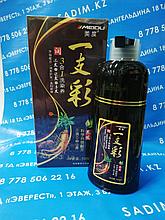 Шампунь - краска Каштановый для волос MEIDU 3 in 1 ( chestnut) 500 ml.