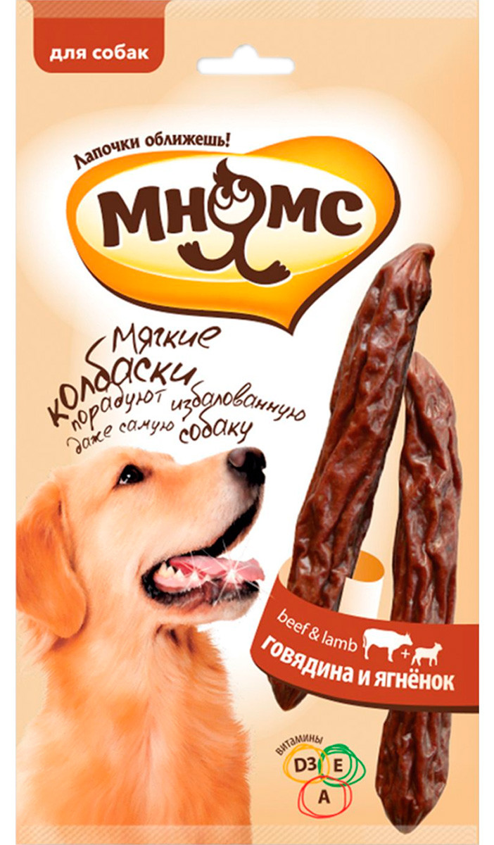 Мнямс Колбаски для собак Говядина и ягнёнок
