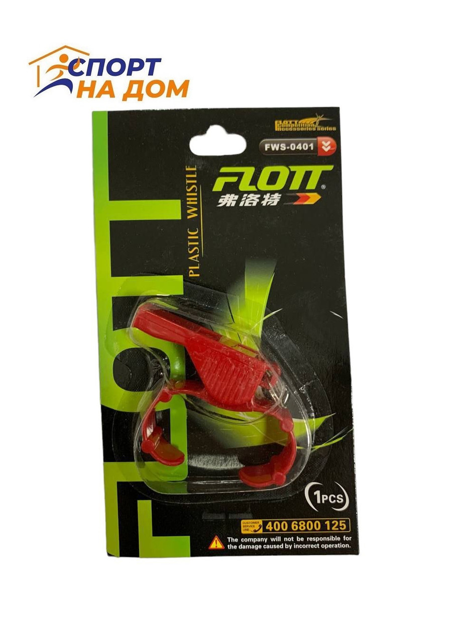 Свисток судейский Flott FWS-0401 пластиковый (красный) - фото 1 - id-p103664088