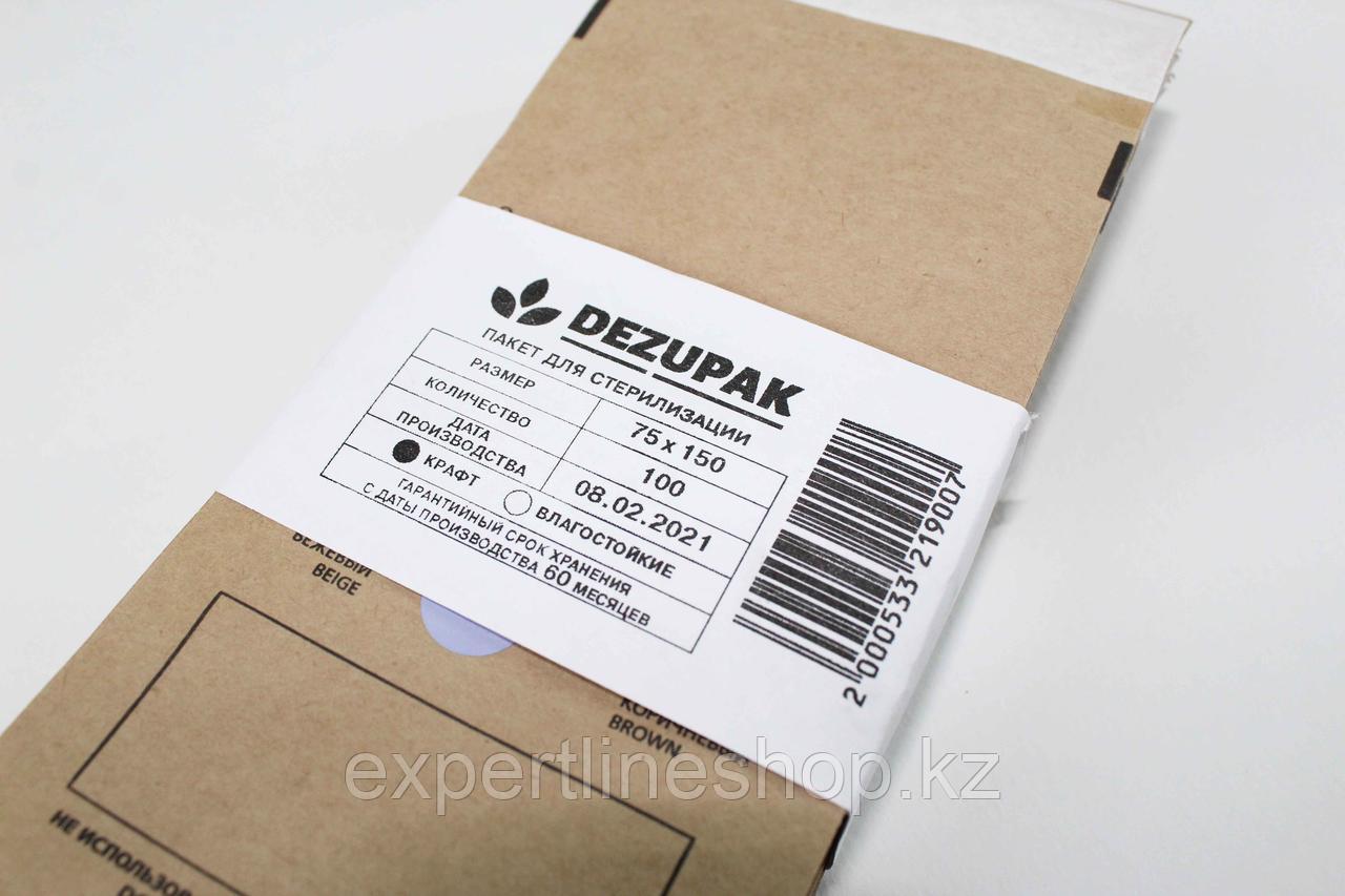 Крафт-пакеты DEZUPAK для стерилизации и хранения инструментов 75х150мм, с индикатором, коричн.100 шт