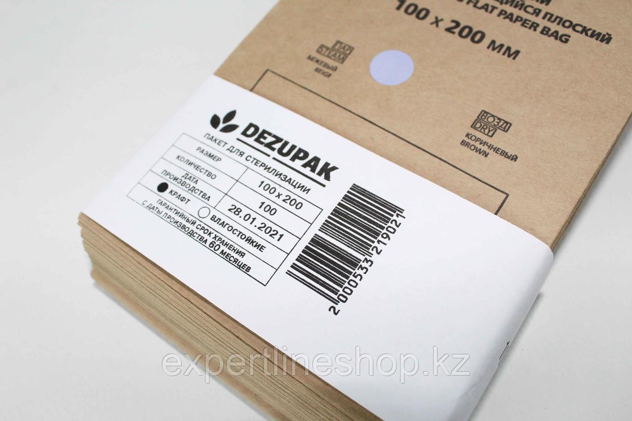 Крафт-пакеты DEZUPAK для стерилизации и хранения инструментов, 100х200 мм, с индикатором, 100 шт. - фото 1 - id-p103671025