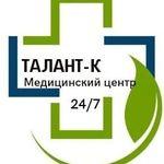 Вскрытие атеромы до 5 см