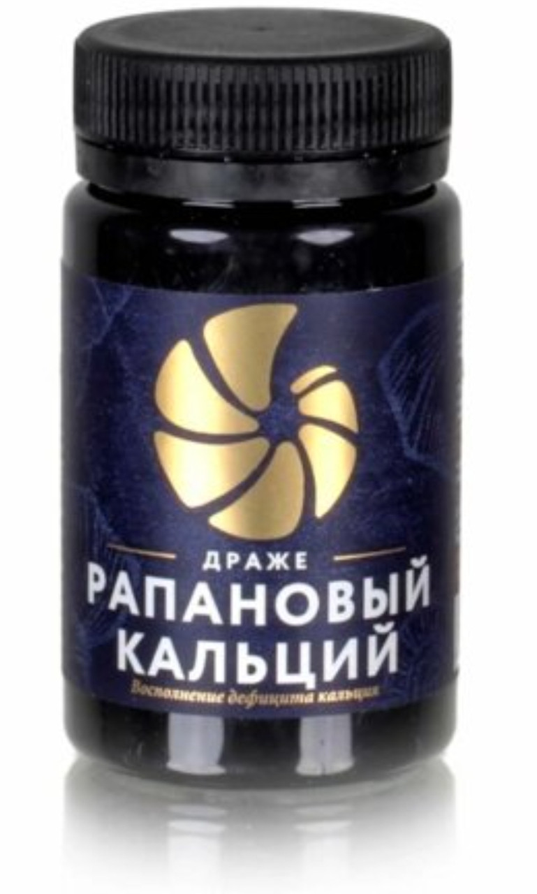 Рапановый кальций, драже 50г