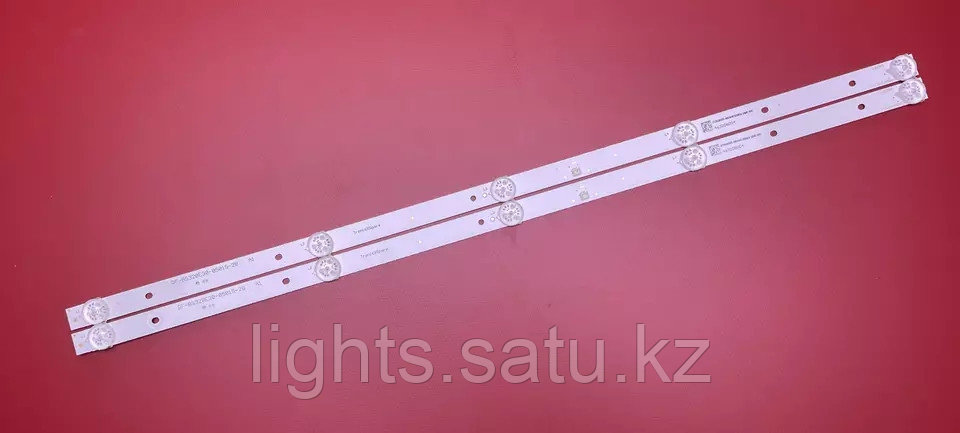 Теледидарға арналған жарық Skyworth 32, Yasin led-32e5000 RF-BS320E30-0501S-28, awa 32w5 - фото 1 - id-p103672821