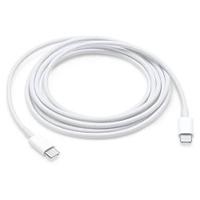 Кабель для Apple USB C/USB C (2м) MLL82AM/A W