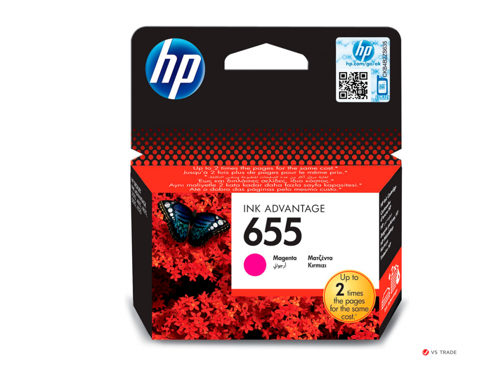 Картридж HP CZ111AE №655 Magenta Ink Cartridge для HP DJ 3525, 4615, 4625, 5525, 6525 e-All-in-One - фото 1 - id-p103676283