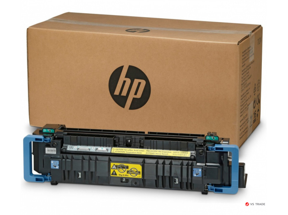 Комплект техобслуживания HP LaserJet 220v Fuser Maintenance Kit, C1N58A, для МФУ LJ Enterprise M880 и M855 130