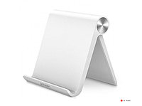 Подставка-держатель для телефона UGREEN LP106 Adjustable Portable Stand Multi-Angle (White), 30285