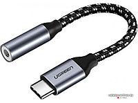 Аудиокабель UGREEN AV142 USB Type C to 3.5mm Female Cable, 10cm, Gray, 30632