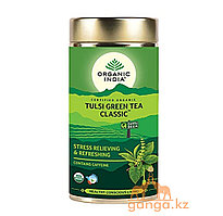 Зеленый чай Тулси (Tulsi green tea classic ORGANIC INDIA), 100 гр