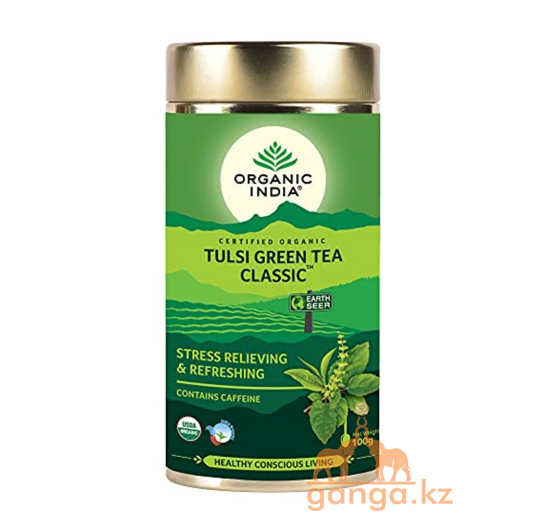 Зеленый чай Тулси (Tulsi green tea classic ORGANIC INDIA), 100 гр
