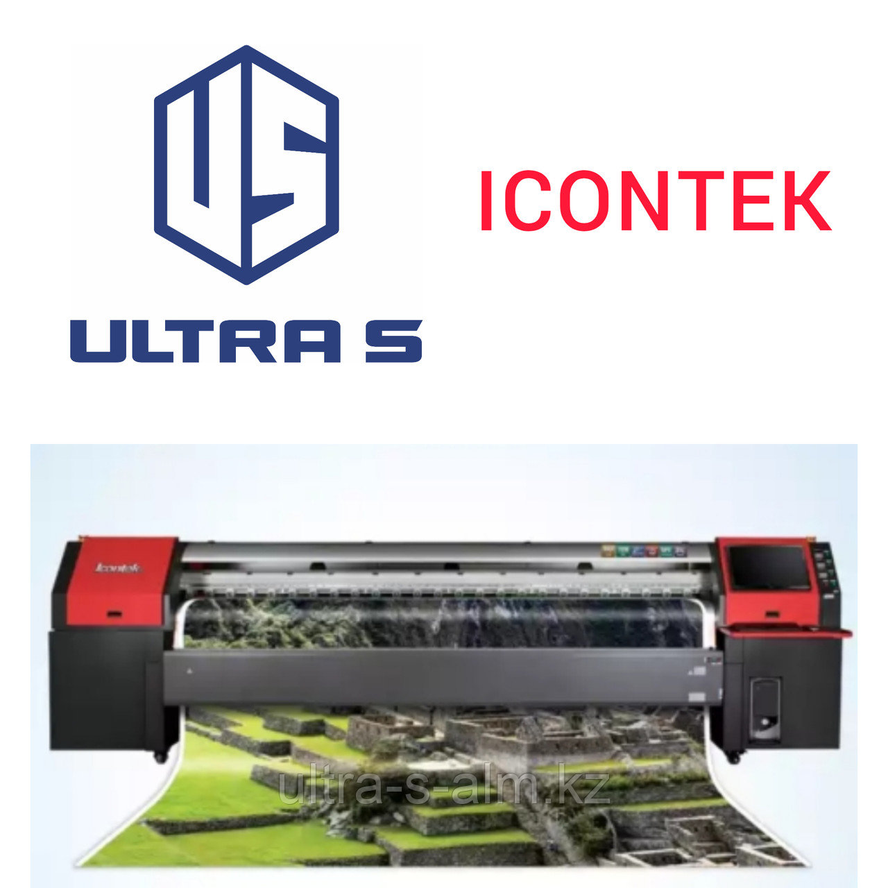 Широкоформатный принтер  ICONTEK KM3204i