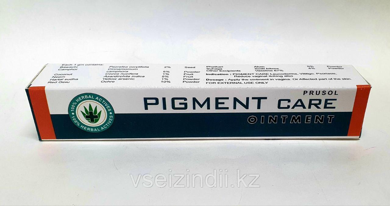 Пигмент кейр  Pigmento care Ointment 30 грамм, Индохербс, при витилиго