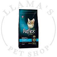 Reflex Plus (Рефлекс Плюс) Adult Sterilised Salmon Сухой корм с лососем для стерилизованных кошек 1,5 кг