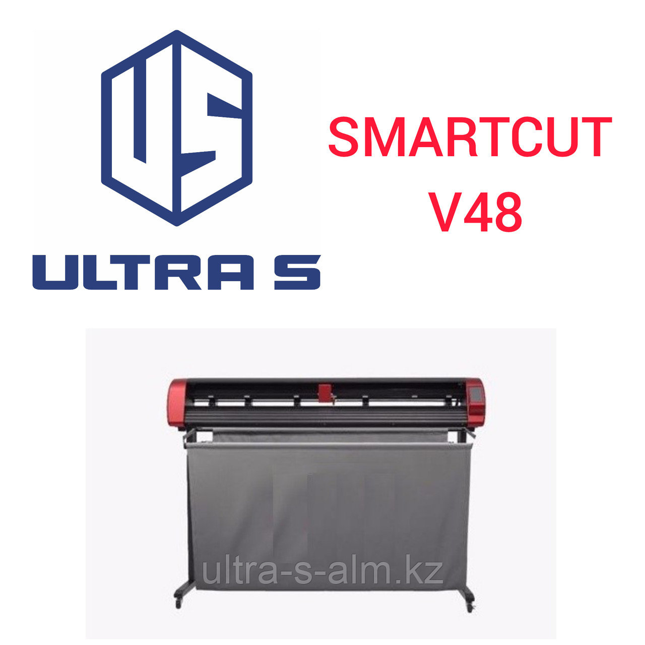 Режущий плоттер Smartcut V48