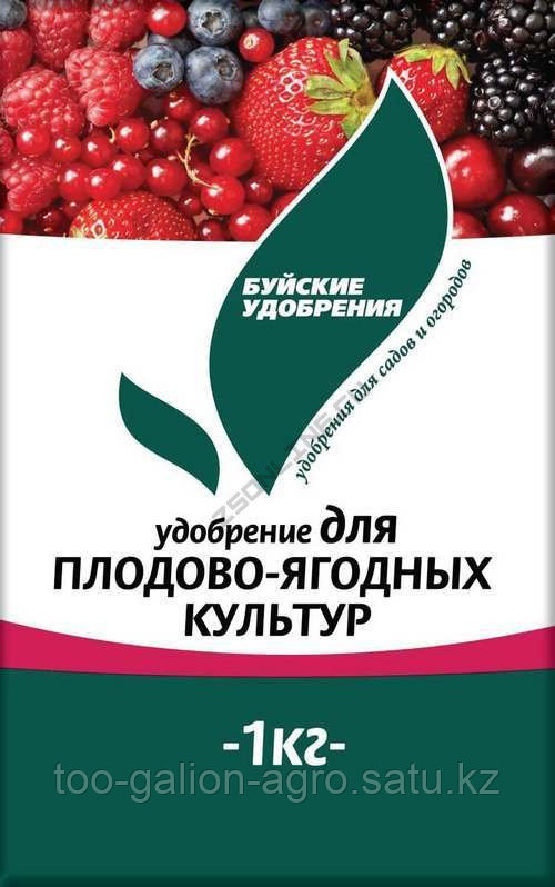Буйские Удобрения для Плодово-ягодных культур 1кг, в упаковке 6 шт - фото 2 - id-p103680819