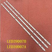 Подсветка для телевизоров Kivi, Xiaomi 39-40 , JVC LT-40MU580 LED39D07A-ZC26AG-01, LED40d07a-zc26ag-01