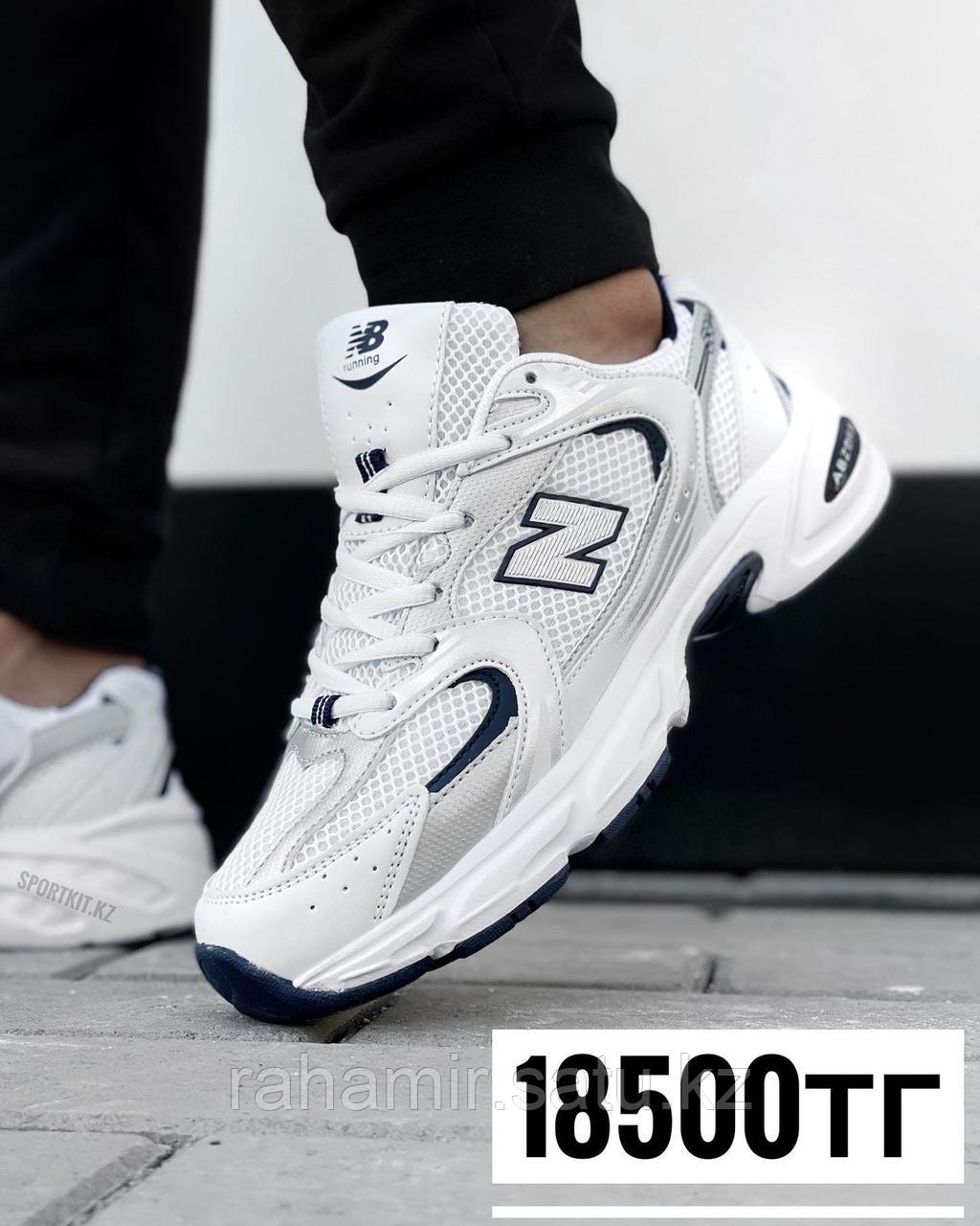 Крос NB 530 бел тем син 007-2