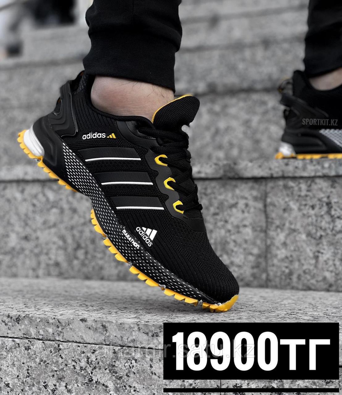 Крос Adidas Marathon чер жел 310-21
