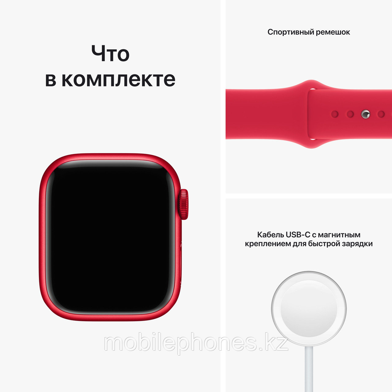 Apple Watch Series 8 45mm Красный - фото 9 - id-p103681695