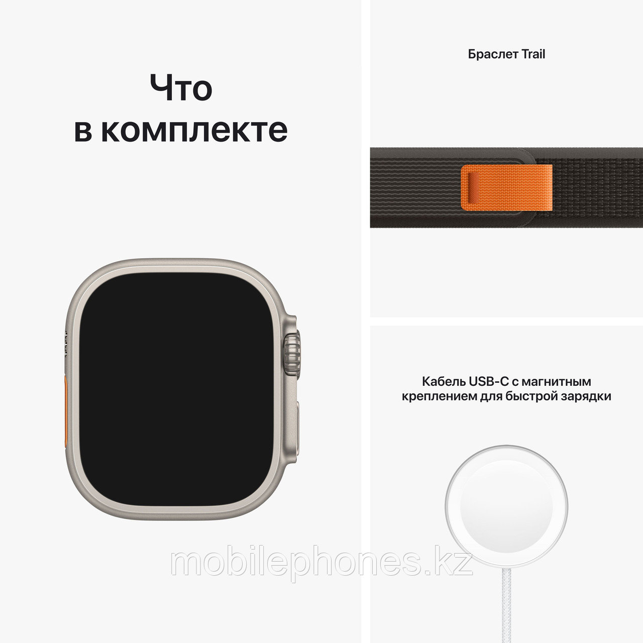 Смарт-часы Apple Watch Ultra Корпус из титана, ремешок Trail синего/серого цвета - фото 5 - id-p103682303