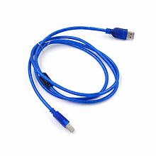 Кабель USB AM - USB BM интерфейсный iLAN. (для принтера) 1.5 м