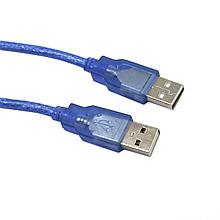 Кабель USB AM - USB AM, 0.6 м