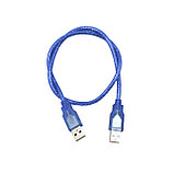 Кабель USB AM - USB AM, 0.6 м, фото 2