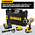 Аккумуляторная ударная дрель-шуруповерт DEWALT XRP DCD996P2, 820 Вт, 18 В, XR, фото 4