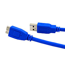 Кабель для портативного HDD, 1 м