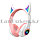 Розовые беспроводные стерео  Bluetooth  наушники с кошачьими ушами STN25, фото 7