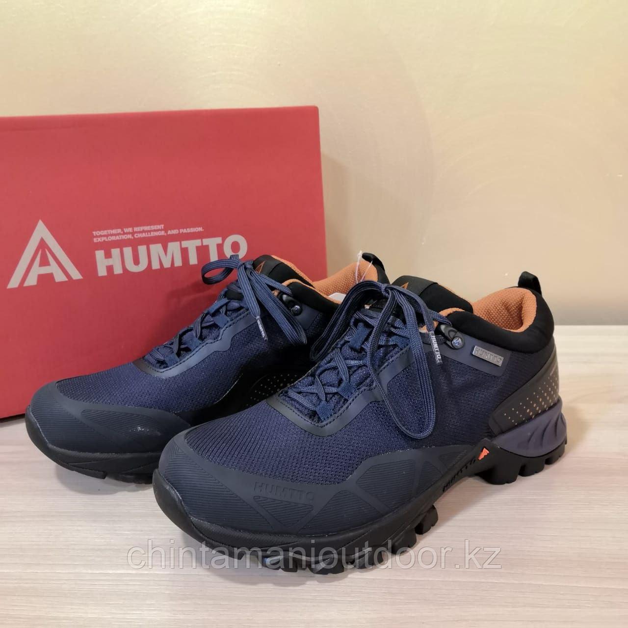 Треккинговые кроссовки Humtto 45, синий - фото 1 - id-p103687308