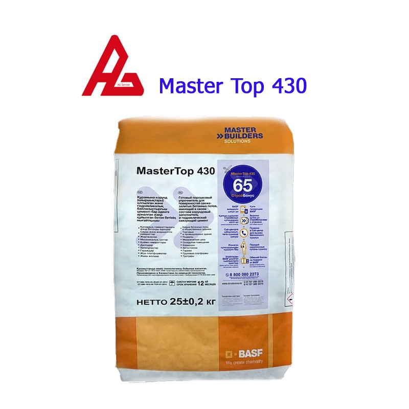 Master Top 430 - фото 1 - id-p103695347