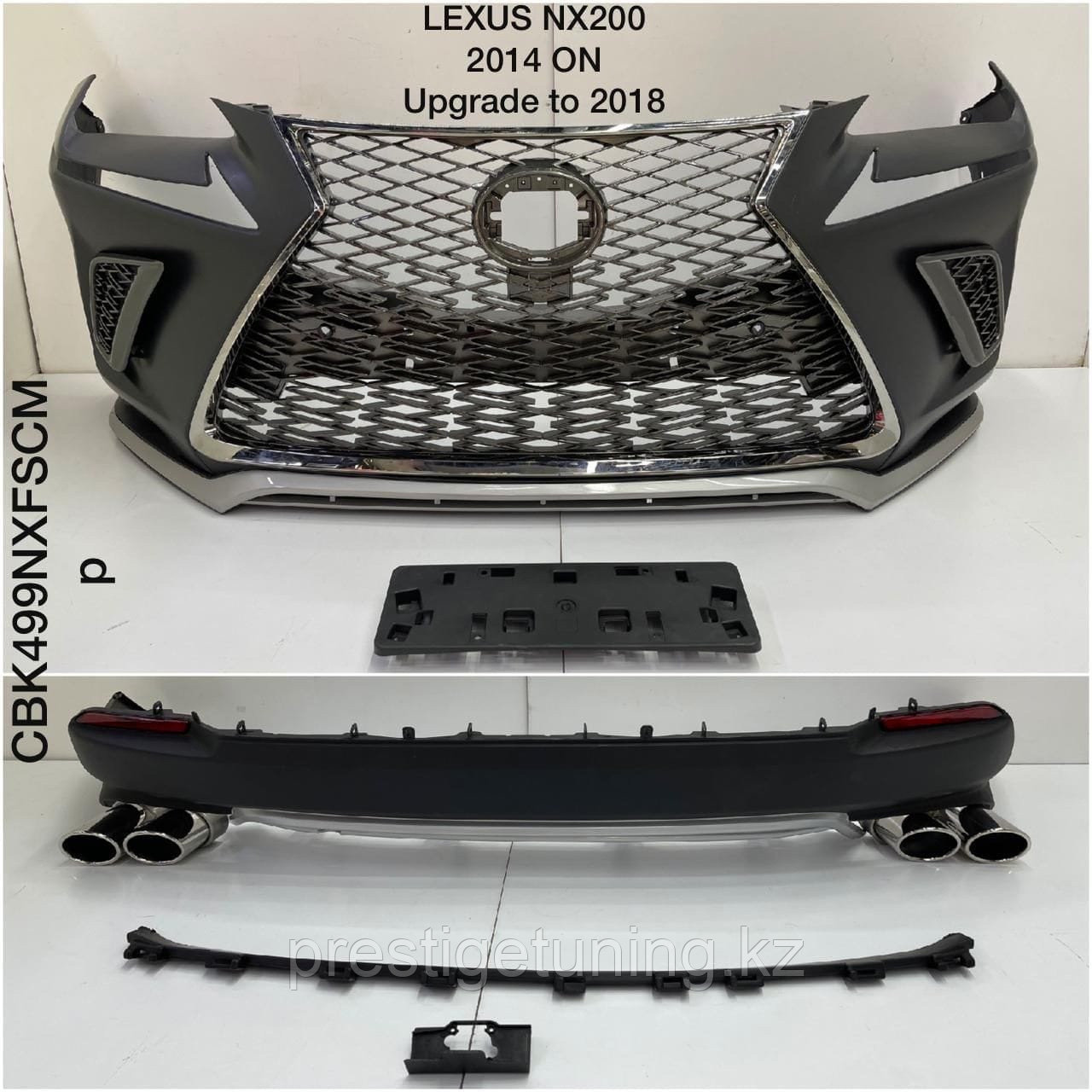 Рестайлинг комплект на Lexus NX 2014-17 в 2018-21 дизайн F-SPORT - фото 1 - id-p103695473