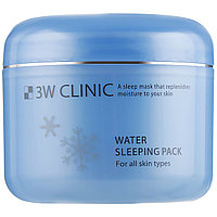 Ночная маска для увлажнения кожи 3W Clinic Water Sleeping Pack, 100мл