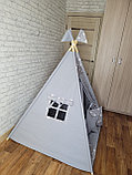 Детский домик вигвам для детей Звездочка, фото 2
