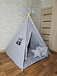 Детский домик вигвам для детей Звездочка, фото 3