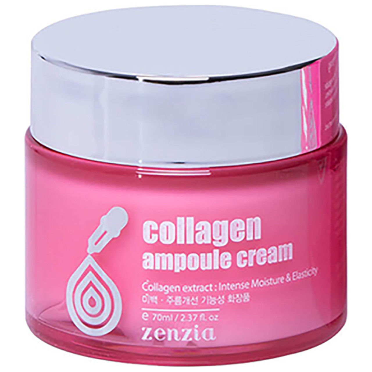 Крем для лица с коллагеном ZENZIA Collagen Ampoule Cream, 70мл