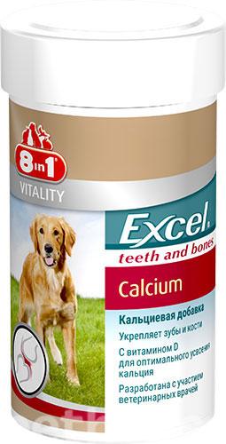 Витамины для собак 8in1 Calcium 155табл. - фото 1 - id-p103698175