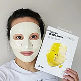 Осветляющая альгинатная маска с витамином C Dr. Jart+ Cryo Rubber with Soothing Brightening Vitamin C, фото 2