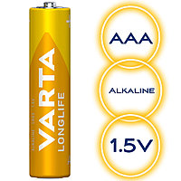 Сілтілік батарея VARTA Longlife AAA/LR03 1.5V, 1шт