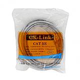 Сетевой кабель (патч-корд) CK-Link, 5e Optima, 1 м, фото 2