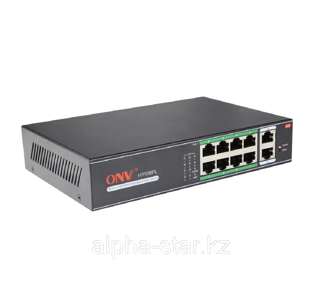 PoE коммутатор ONV-H1108PL 8PoE 100Мб/с + 2Uplink 100Мб/с 120Ватт