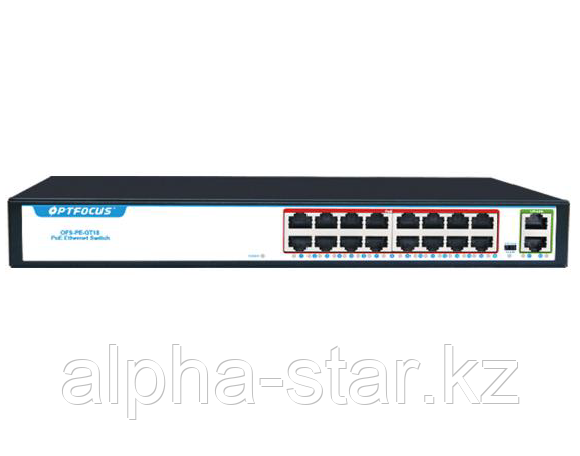 PoE коммутатор OFS-PE-GT18 16PoE 1000Мб/с + 2Uplink 1000Мб/с 250Ватт