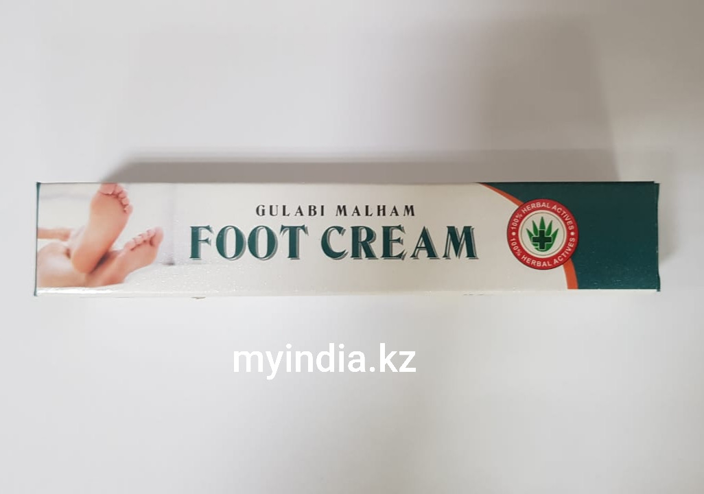 Крем для ног (Foot Cream INDOHERBS), 30 г