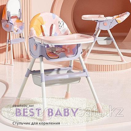 Стульчик для кормления best baby Q 2