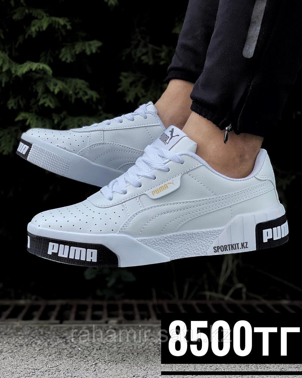 Кеды Puma бел чер 2022-3