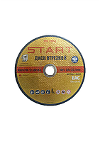 Отрезной диск по металлу Start 180x1.8x22.2