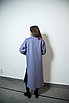 Женское пальто Esmeralda / Цвет: Сиреневый., фото 7